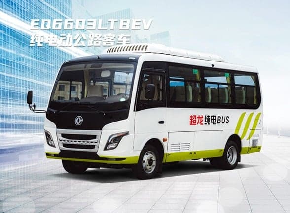 Dongfeng EQ6603LTBEV